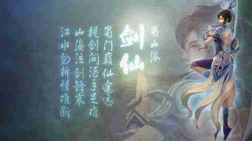 《黑神话：悟空》新版本彩蛋分享：天命人被疯狂嘲讽是哑巴